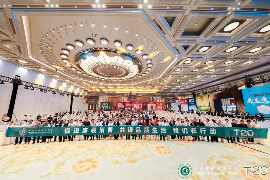 守正創(chuàng)新，跨越周期 | 九鼎裝飾總裁周帥：科技賦能創(chuàng)新，裝企要加快數(shù)字化轉(zhuǎn)型升級(jí)